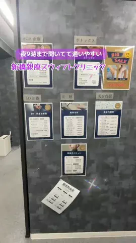 いぬのじかん to kimono着楽のTikTok投稿