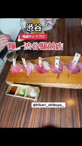 いぬのじかん to kimono着楽のTikTok投稿