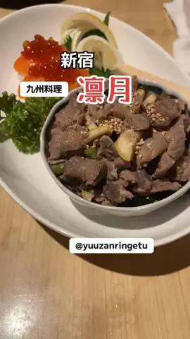 いぬのじかん to kimono着楽のTikTok投稿