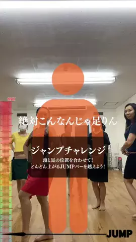 HINE NUI O TE RAのTikTok投稿