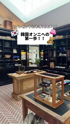 渡韓するアカウント🇰🇷のTikTok投稿