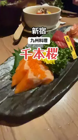いぬのじかん to kimono着楽のTikTok投稿