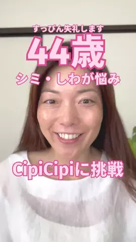 SALA Pilates🍏のTikTok投稿