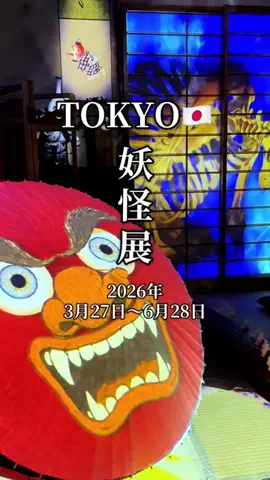 konno177のTikTok投稿