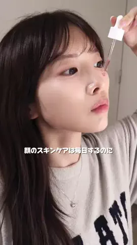 Miyu💫のTikTok投稿