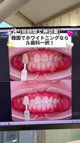 渡韓するアカウント🇰🇷のTikTok投稿
