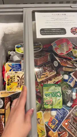 ももみ｜年100泊旅好き女子のTikTok投稿