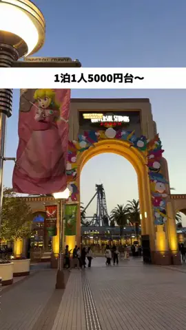 ももみ｜年100泊旅好き女子のTikTok投稿
