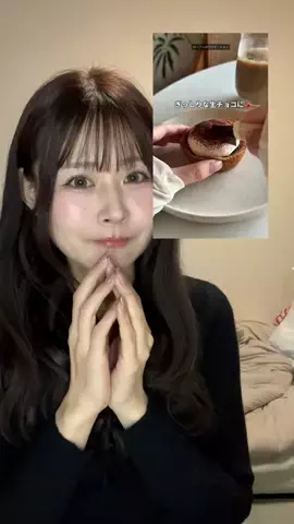 🫧吉蔵🫧ASMRのTikTok投稿