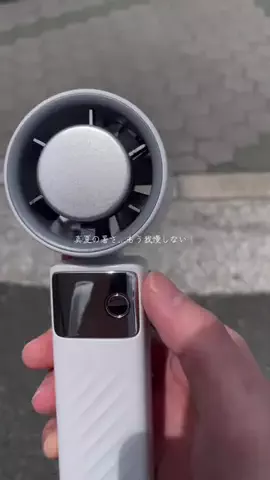 れいのTikTok投稿