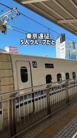 ももみ｜年100泊旅好き女子のTikTok投稿