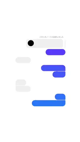 yのTikTok投稿