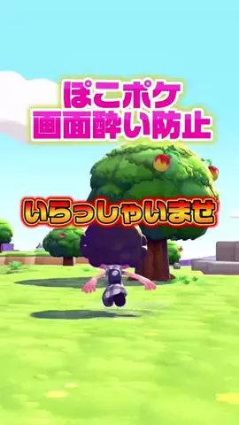怒鳴るド🪿💢のTikTok投稿