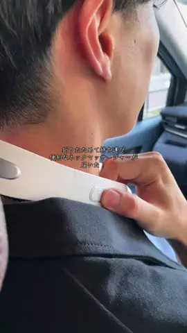 れいのTikTok投稿
