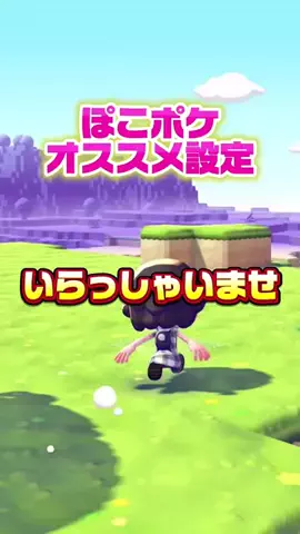 怒鳴るド🪿💢のTikTok投稿