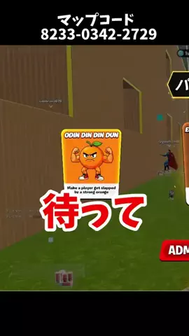 アキラ【フォトナ実況者】のTikTok投稿