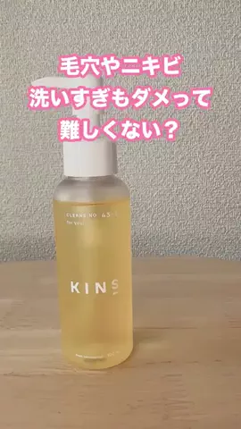 SALA Pilates🍏のTikTok投稿