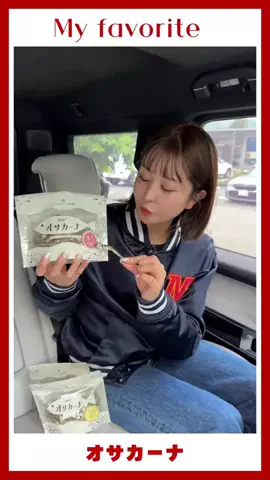 野球女子⚾️YUKKOのTikTok投稿