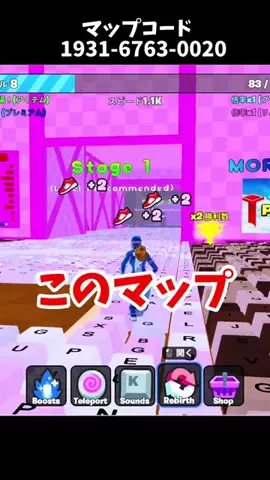アキラ【フォトナ実況者】のTikTok投稿