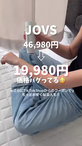 mami頑張りすぎない人🦭のTikTok投稿