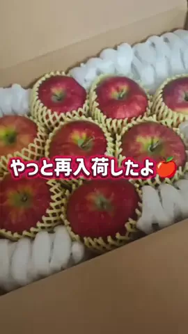 Manami🥷 | Beauty&TravelのTikTok投稿