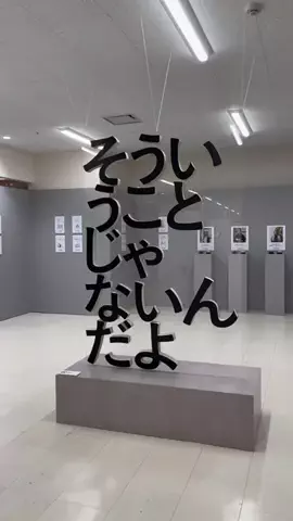 よちグルメ｜広島グルメ・飲食・観光のTikTok投稿