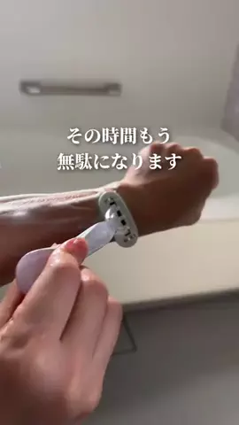 mami頑張りすぎない人🦭のTikTok投稿