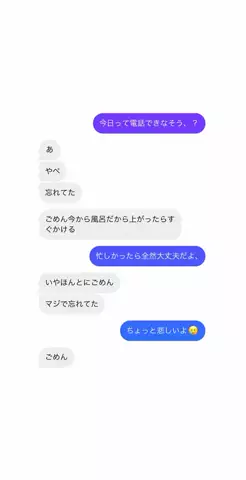 yのTikTok投稿