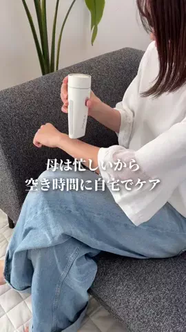 mami頑張りすぎない人🦭のTikTok投稿