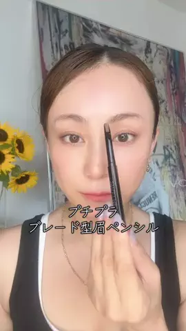 Manami🥷 | Beauty&TravelのTikTok投稿