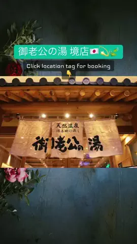 💕🇯🇵サヌ🇱🇰💕のTikTok投稿