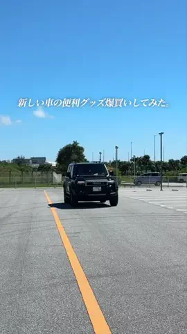 チャン(カケル)のTikTok投稿