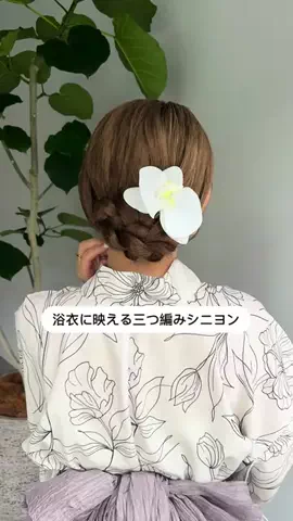 KEECOのTikTok投稿