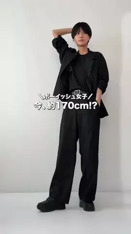 あやせりんてのTikTok投稿