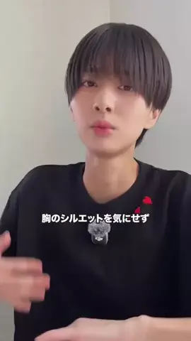 あやせりんてのTikTok投稿