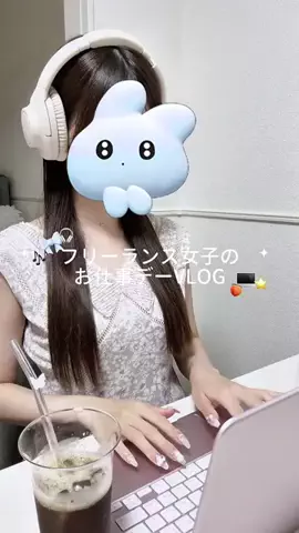あずさ餅🍒のTikTok PR投稿：#PR #ネスカフェ #ルーティン #コーヒーのある暮らし #Amazon…