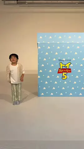 sk39_fanclubのTikTok投稿