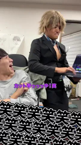 伊吹とよへのTikTok投稿