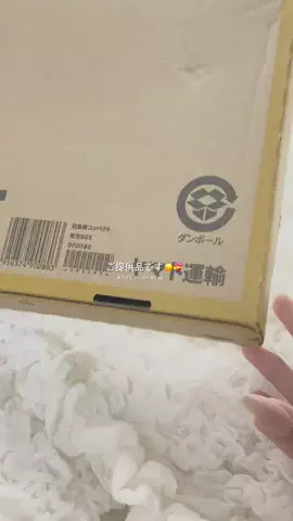 7️⃣のTikTok投稿