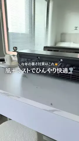 MICHIKOのTikTok投稿