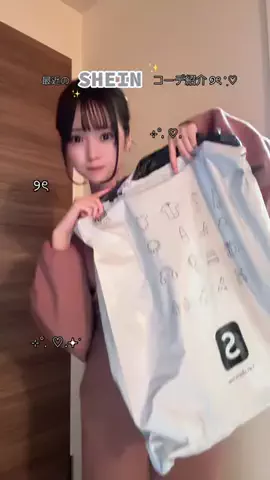 mekuのTikTok投稿