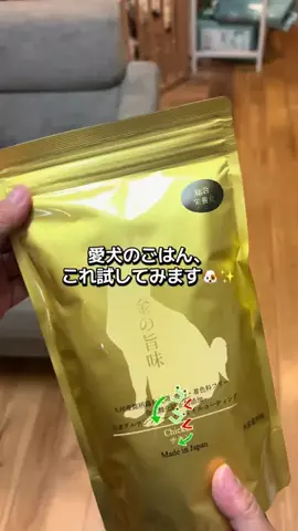 みーあ　⭐︎やんちゃな*みーあ⭐︎のTikTok投稿