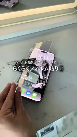 MICHIKOのTikTok投稿