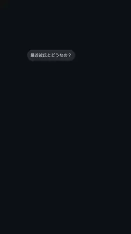 YuaのTikTok投稿