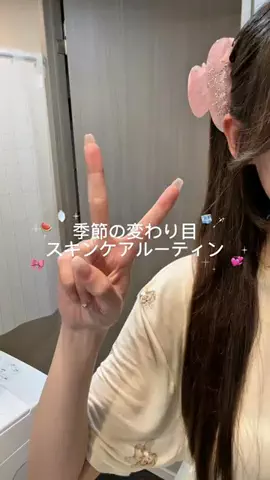 らら🐈のTikTok投稿