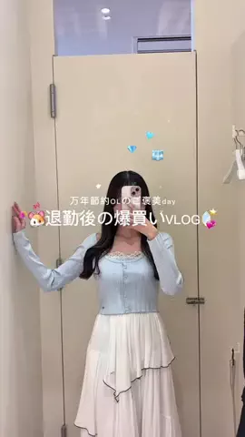 らら🐈のTikTok投稿
