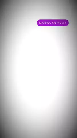 YuaのTikTok投稿