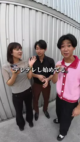 ぴーこっくの舞台裏🎬のTikTok投稿