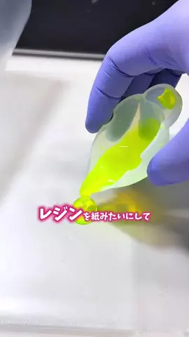 にゃんだ子🐥アヒルの人のTikTok投稿