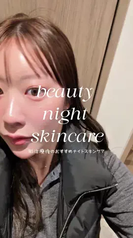 narumi.のTikTok投稿